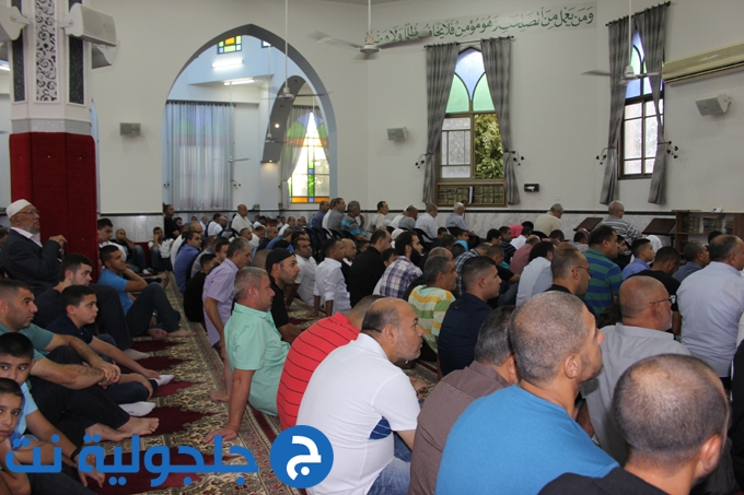 خطبة ومسيرة عيد الاضحى من مسجد البخاري في جلجولية 